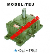 HỘP SỐ YEONI TEU